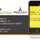에이펙스성형외과의원 이미지