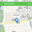(주)더투에이치 이미지