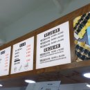 오!떡순&김밥 이미지