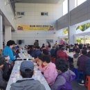 읍내동 행정복지센터 이미지