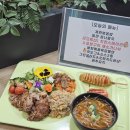 후레쉬케터링