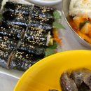 365꼬마김밥 이미지