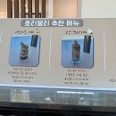 카페리블리 이미지