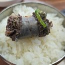 대미식당 이미지