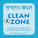 SY메디 이미지