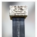 장열사 이미지