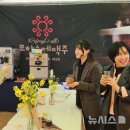 호미곶경관영농조합법인 이미지