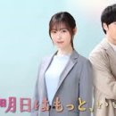 더좋은날 이미지