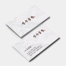 디자인1번지