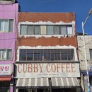 커피라떼아트 오후 | [커비커피] 부산 부전 라떼아트 챔피언의 커비커피 방문 후기