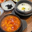 [신한 커리어업 10기] 오로지 나만의 프로젝트 완성하기-ing🍀