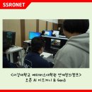 서강대학교 메타버스전문대학원 | 서강대학교 메타버스 대학원과 함께한 제1회 서강청소년창의캠프의 현장으로 GO GO!