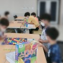 창의 쑥쑥 보드게임 이미지