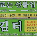 상덕 이미지