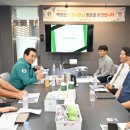 더컴퍼니 이미지