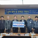 세원교육 이미지
