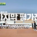 중원-91 이미지