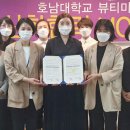 동일미래과학고등학교 이미지