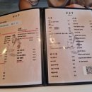 테모리 이미지