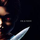 (주) 재미토이 이미지