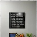 경기세무법인 이미지
