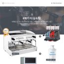 커피제이제이 이미지