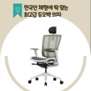 새미래독서실 이미지