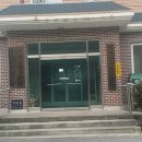 삼합리 마을회관 이미지