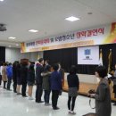 한마음모터스 이미지