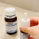 모인헤어 | trx2 헤어세럼 내돈내산 후기 공구 마지막 날 제가 계속 쟁이는 이유