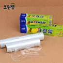 실비아 - 천안시 동남구 서부대로 278 | 실비아