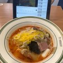 팽피시카페 경성대점 이미지