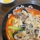 옐블링 이미지
