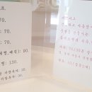 올리브젠헤어