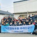 효자어린이집 이미지