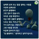 정석건강