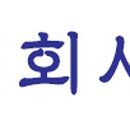 주식회사 대한의료기 이미지