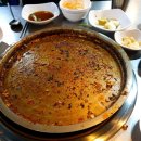 구월오리 이미지