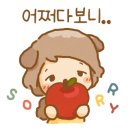 이티영어