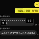 석민폰 이미지
