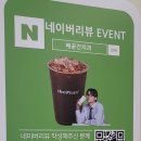 배곧건치과의원 이미지