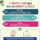 유럽 여행 코스 이태리 로마 가볼만한곳 바티칸 박물관 투어