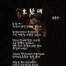 더사랑의교회 이미지