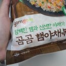 해찬민박 이미지