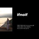 이프스터디카페 이미지