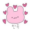 이사랑치과의원 이미지