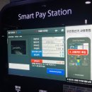 여성문화회관 입구 이미지