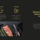 센텀호텔카카오트리 이미지