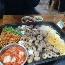 먹꼬가자 이미지