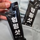 한포스포츠 이미지